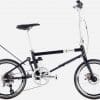 Ahooga Faltrad Power Plus E-Bike Schwarz Modell 2021