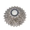 Shimano 105 CS-5700 Kassette | 11-25 Zähne | silber