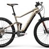 Centurion Lhasa E R2600I E-Bike Beige Modell 2021