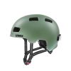 Uvex City 4 Helm | 58-61 cm | moss green